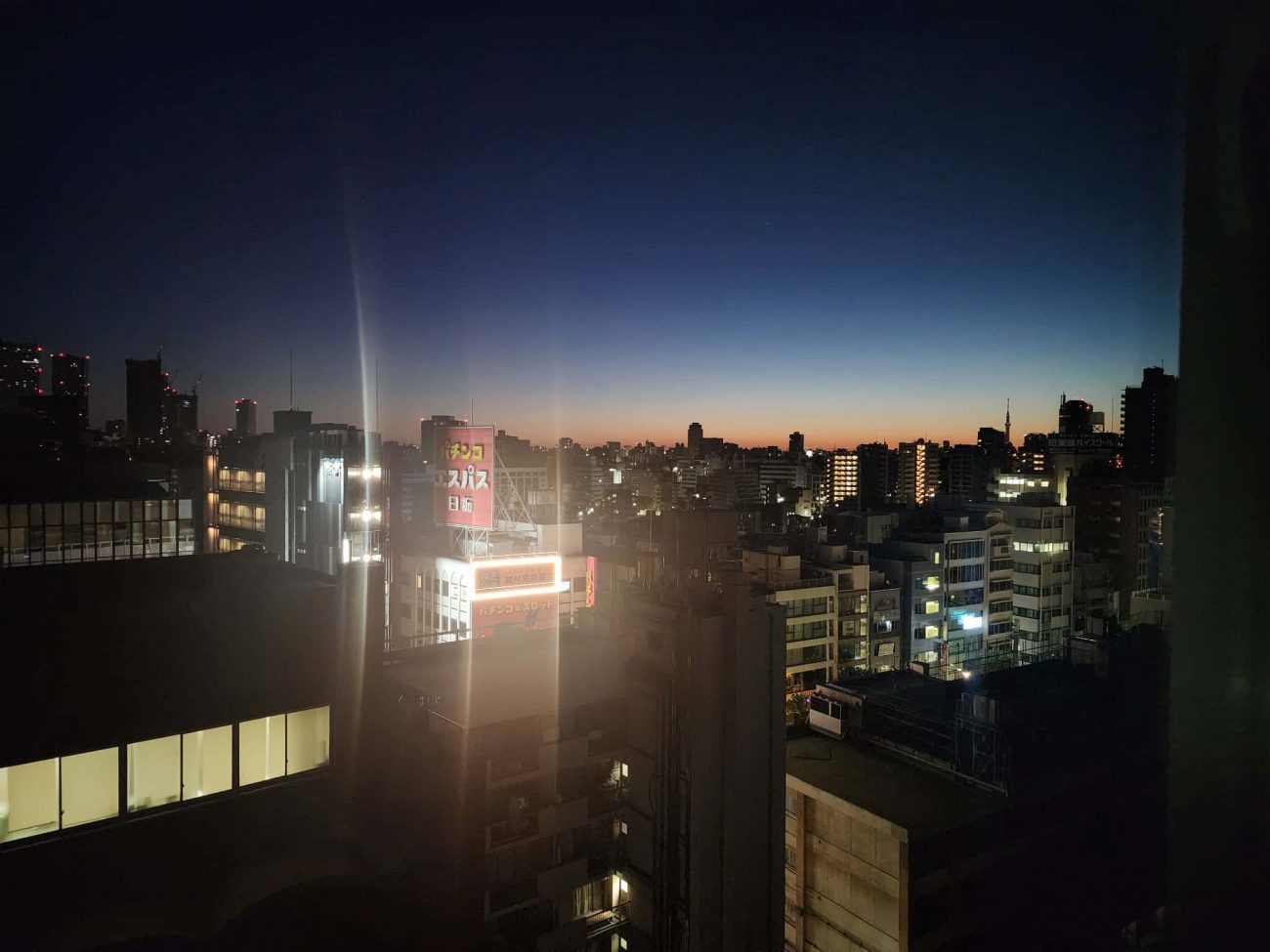 tokyo sunset